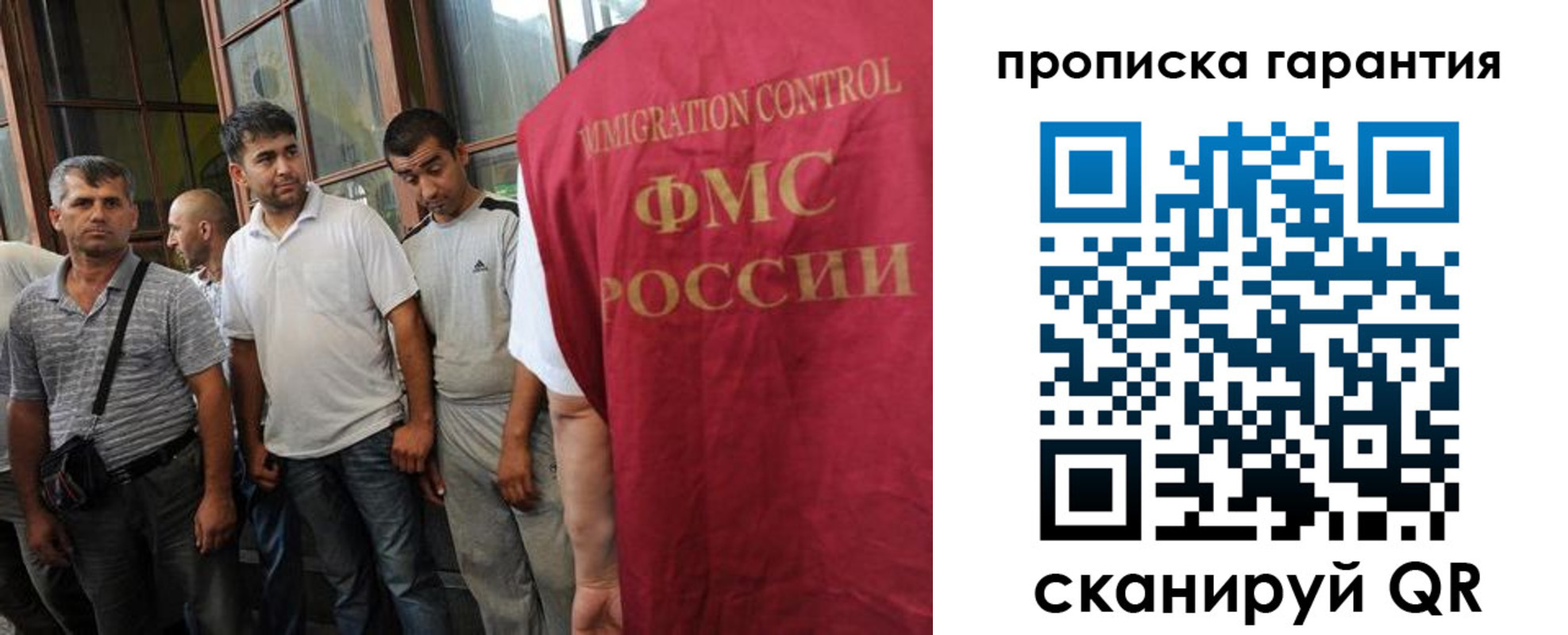 регистрация в Кимовске